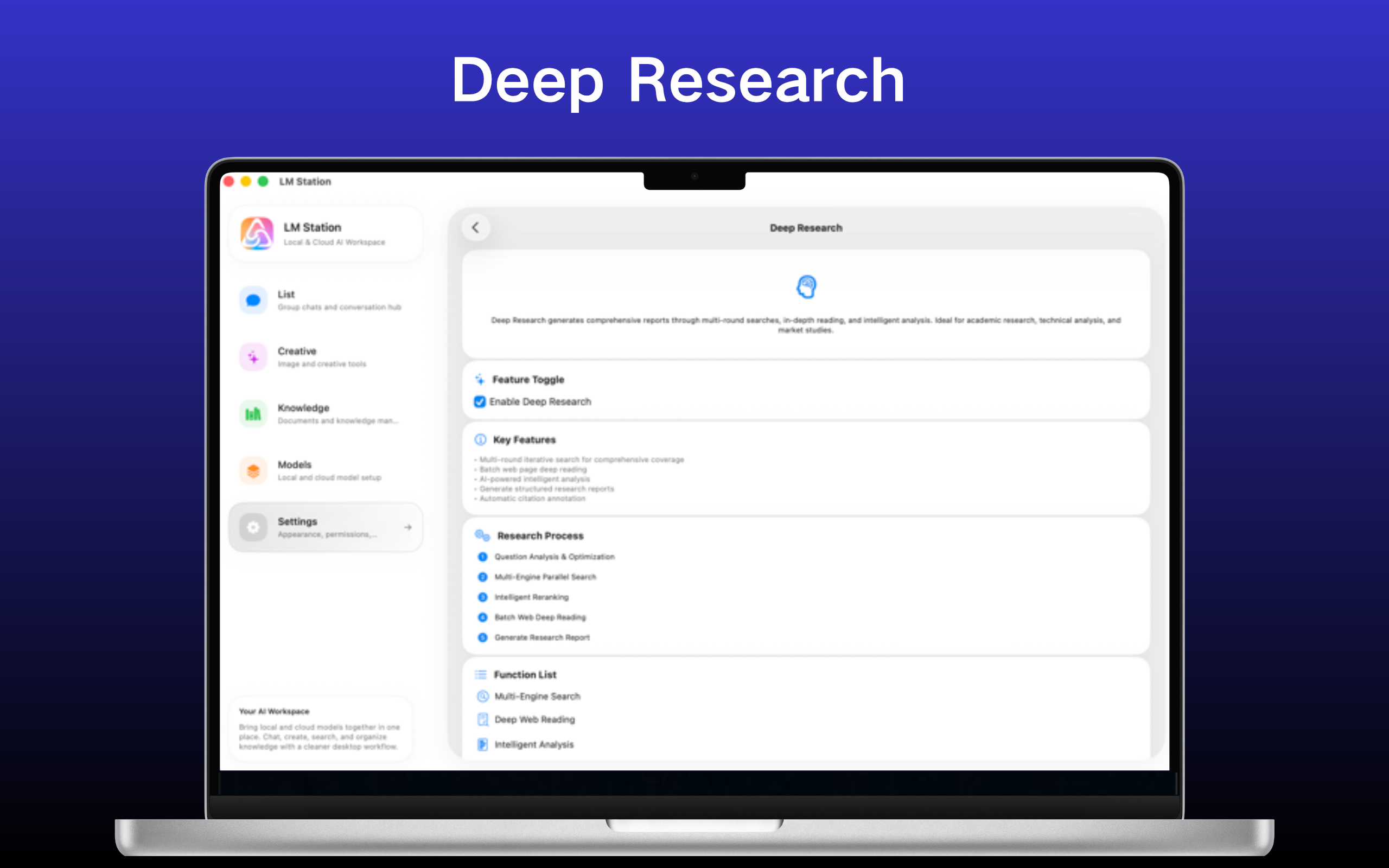 LM Station Mac screenshot 3